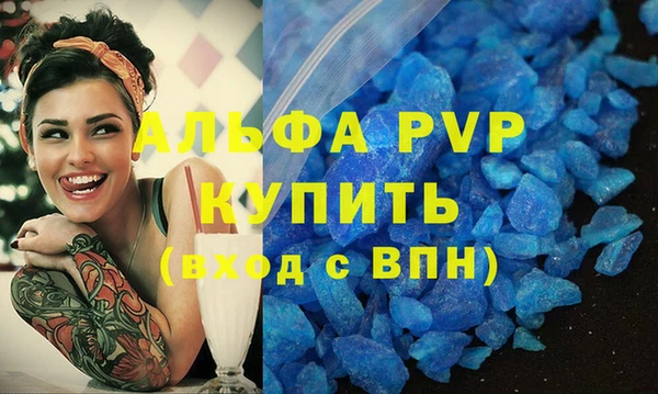 бошки Дмитровск