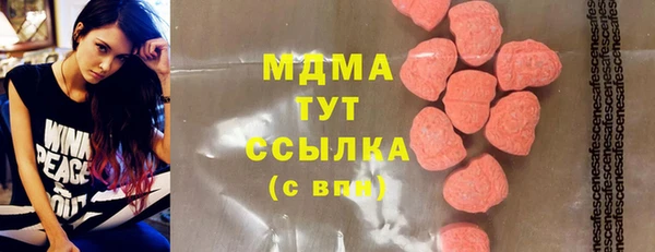 мескалин Дмитров