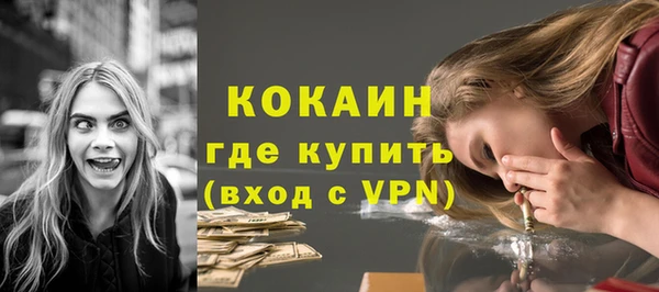 мескалин Дмитров