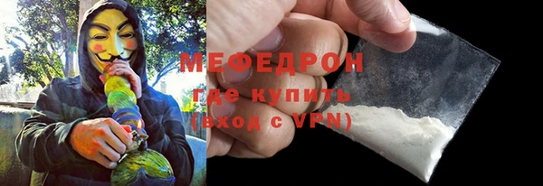 бошки Дмитровск