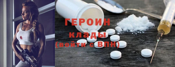 бошки Дмитровск