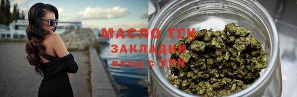 мескалин Дмитров