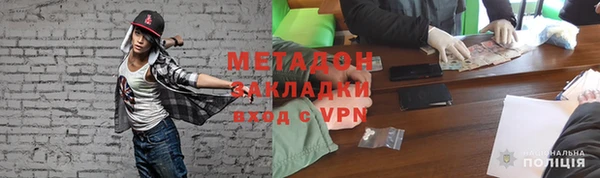 твердый Дмитриев