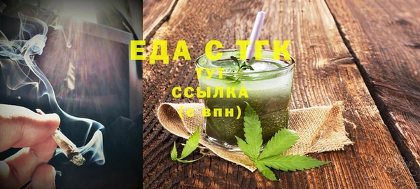мескалин Дмитров