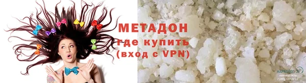 твердый Дмитриев