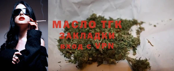 герыч Ельня