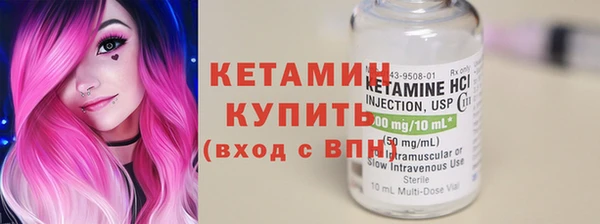 герыч Ельня