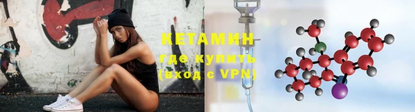 бошки Дмитровск