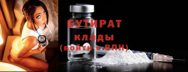 твердый Дмитриев