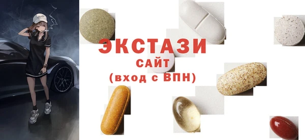 мескалин Дмитров