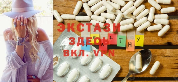 мефедрон мука Елабуга