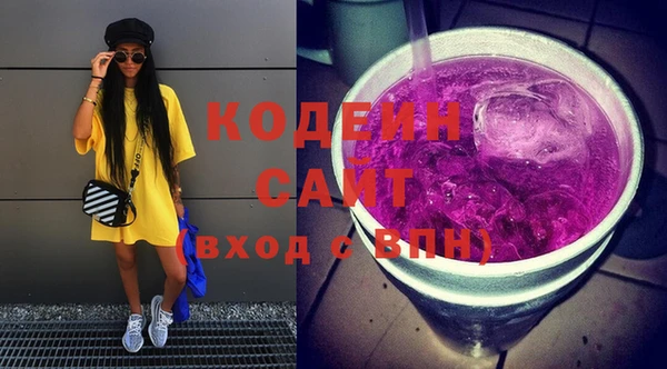 бошки Дмитровск