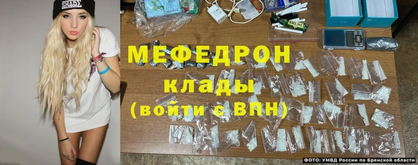 бошки Дмитровск