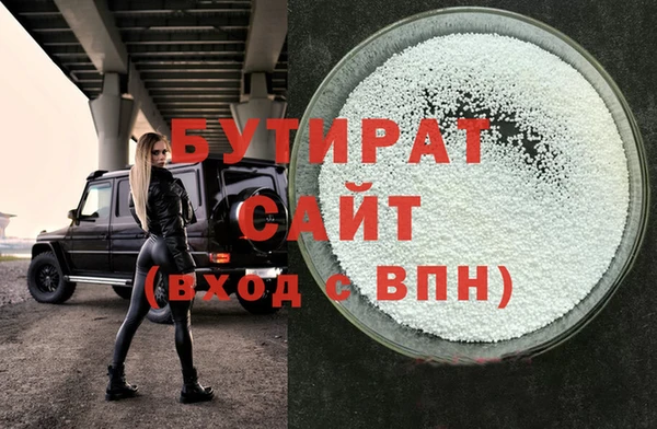 твердый Дмитриев