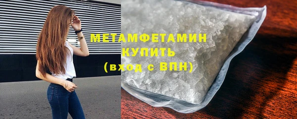 мескалин Дмитров