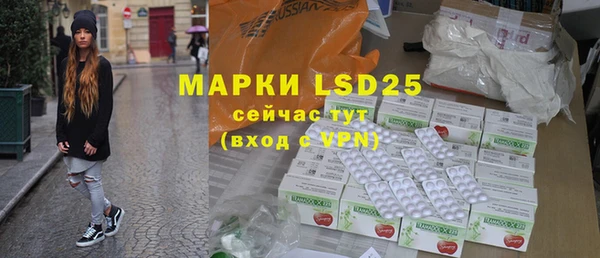 мефедрон мука Елабуга