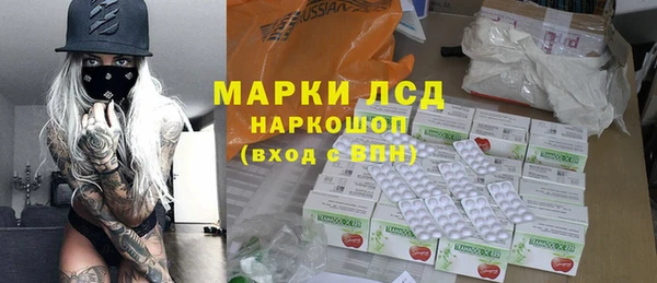 бошки Дмитровск