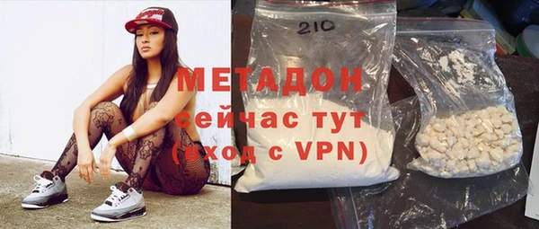 мескалин Дмитров