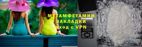 твердый Дмитриев
