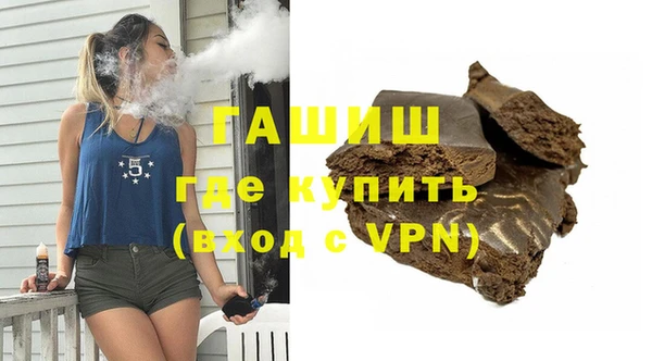 мефедрон мука Елабуга