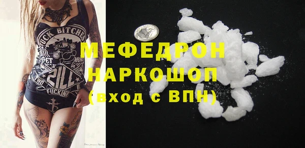 твердый Дмитриев